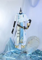 Photo1: Genshin Impact Chongyun Cosplay Costume  (1)