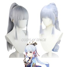 Photo1:  Genshin Impact Kamisato Ayaka Cosplay Wig (1)