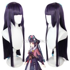 Photo1: Genshin Impact Yunjin Cosplay Wig (1)