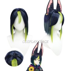 Photo1: Genshin Impact Tighnari Cosplay Wig (1)