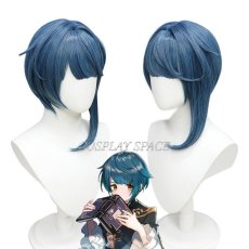 Photo1: Genshin Impact Xingqiu Cosplay Wig (1)