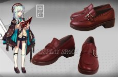 Photo5: Arknights Истина Cosplay Shoes (5)