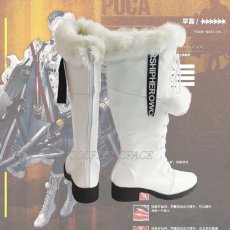 Photo5: Arknights Poca Cosplay Boots (5)