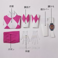 Photo9: Mighty Morphin Power Rangers Mei Ptera Ranger Cosplay Costume (9)