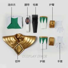 Photo11: Mighty Morphin Power Rangers Dragon Ranger Cosplay Costume (11)