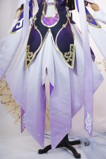 Photo5: Honkai: Star Rail Fu Xuan Cosplay Costume (5)