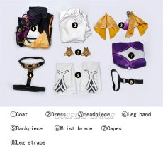 Photo12: Honkai: Star Rail Sushang Cosplay Costume (12)