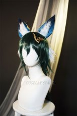 Photo8: Honkai: Star Rail Yukong Cosplay Costume (8)