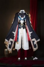 Photo3: Honkai: Star Rail Jing Yuan Cosplay Costume (3)