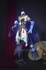 Photo3: Honkai: Star Rail Jingliu Cosplay Costume (3)