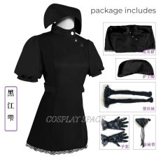 Photo7: My Dress-Up Darling Sono Bisque Doll Wa Koi Wo Suru Kitagawa Marin Nurse Uniform Cosplay Costume (7)