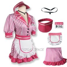 Photo8: My Dress-Up Darling Marin Kitagawa Waiter Cosplay Costume (8)