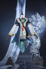 Photo1: Honkai Star Rail HuoHuo Cosplay Costume (1)