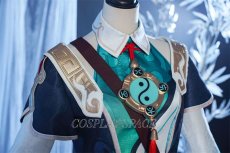 Photo8: Honkai Star Rail HuoHuo Cosplay Costume (8)